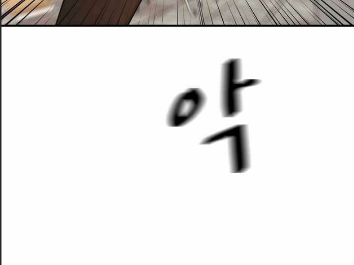 bạn trai võ sĩ chapter 84 148