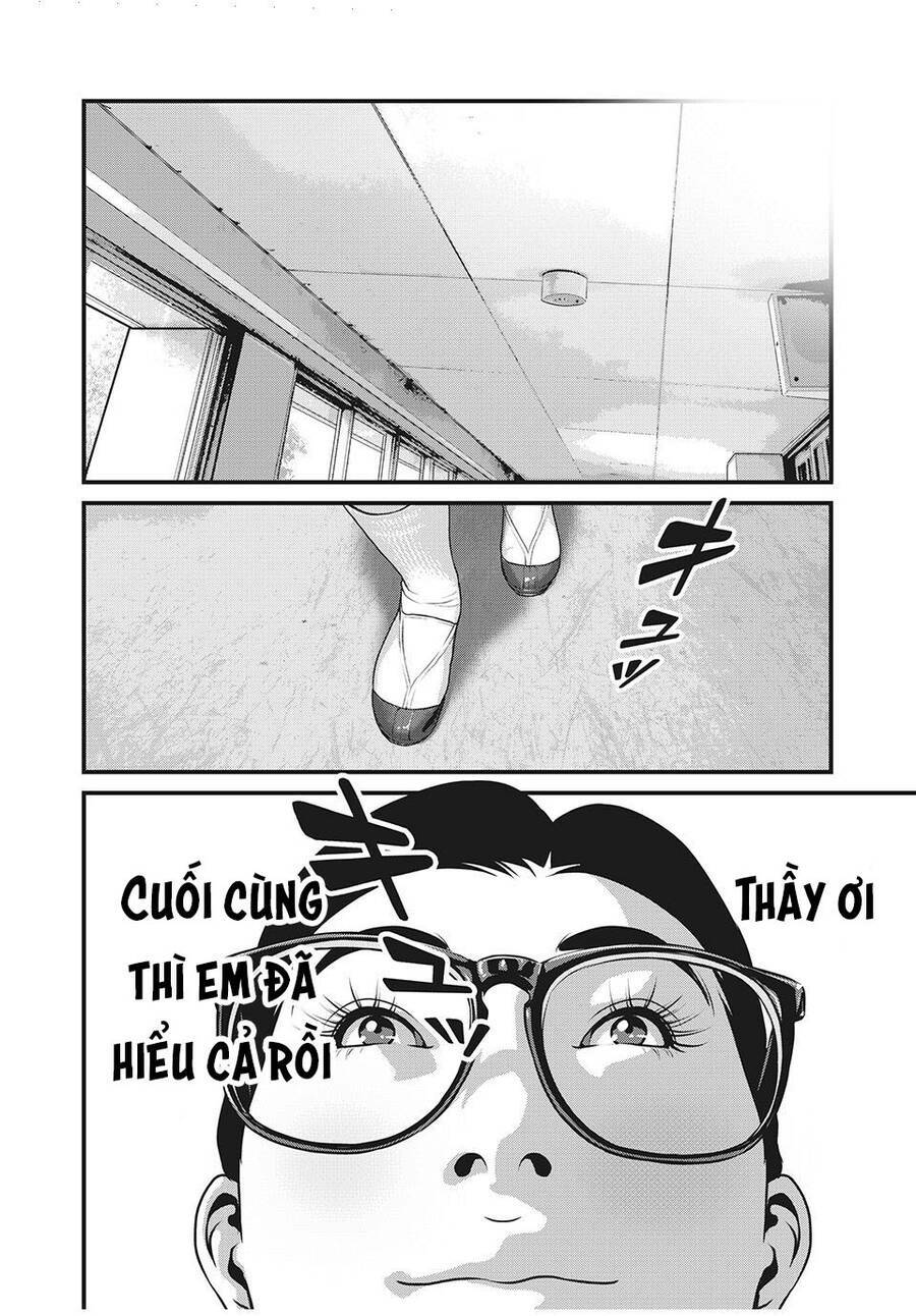 home room chapter 70 10