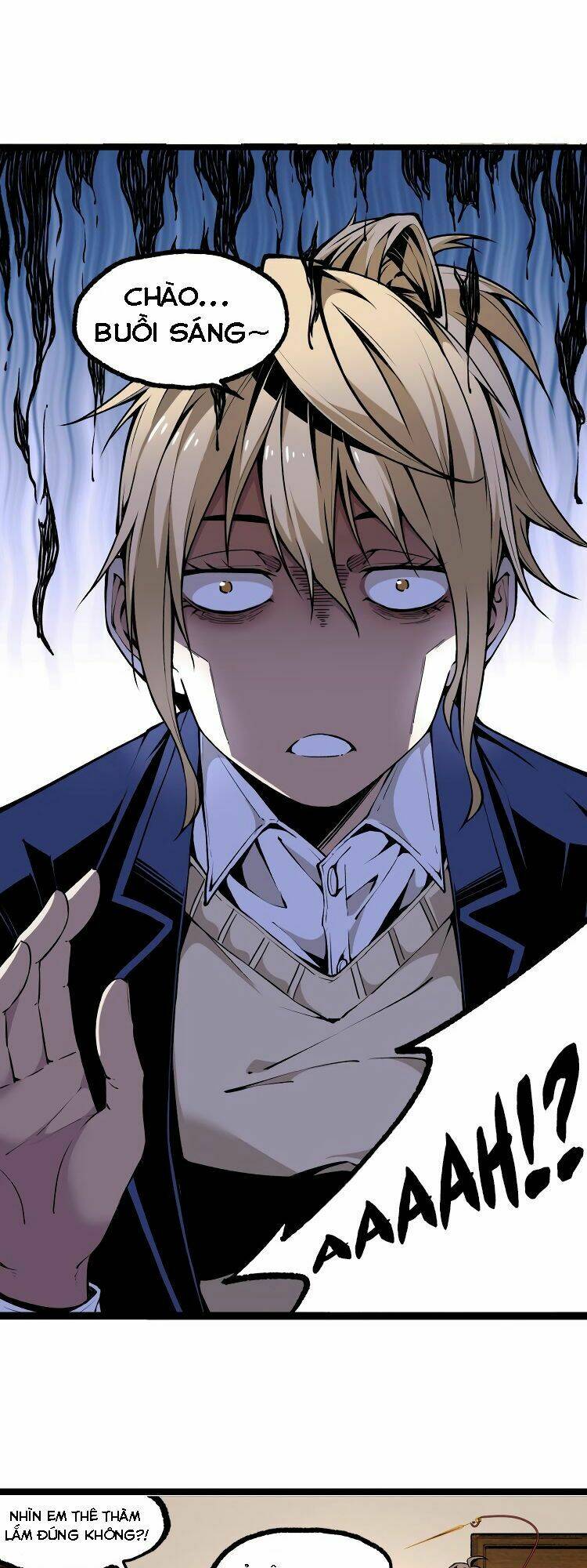 ominous liar chapter 4 12