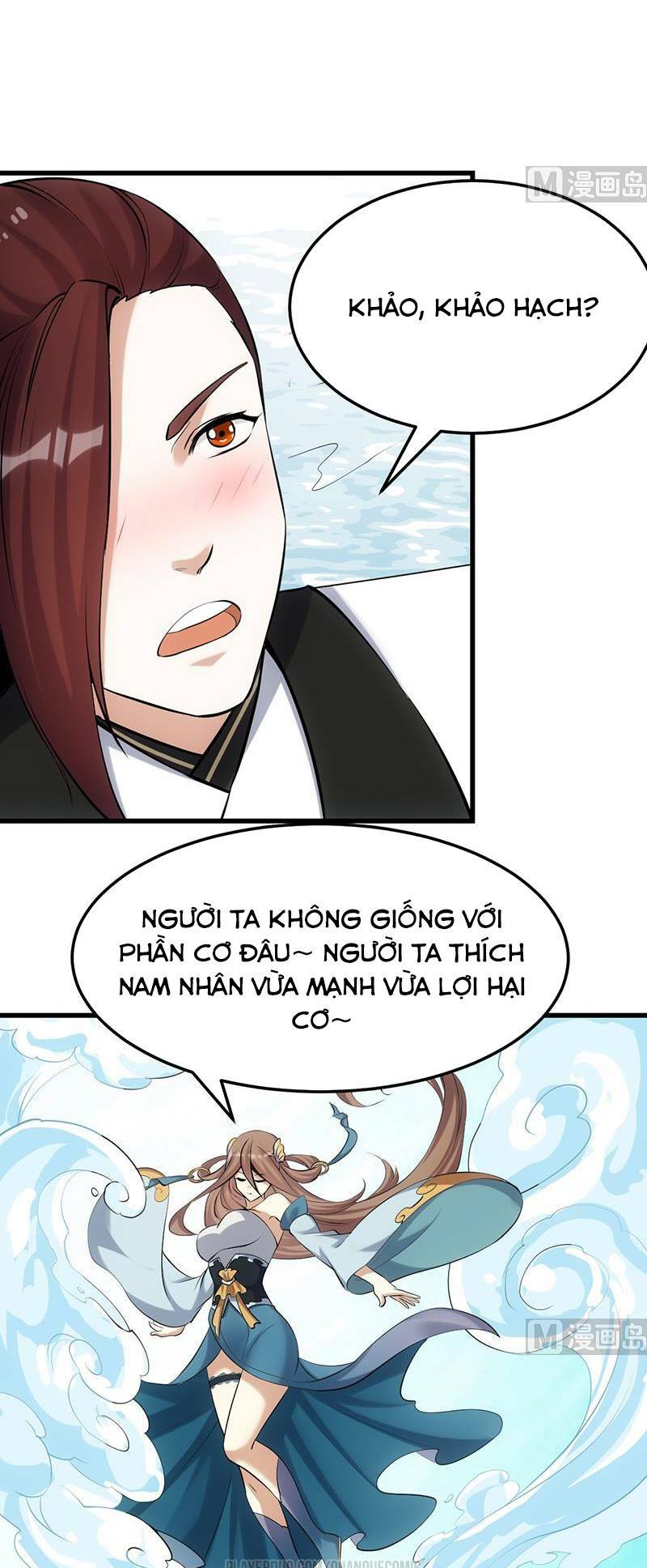 hệ thống thần long nghịch thiên chapter 39 12