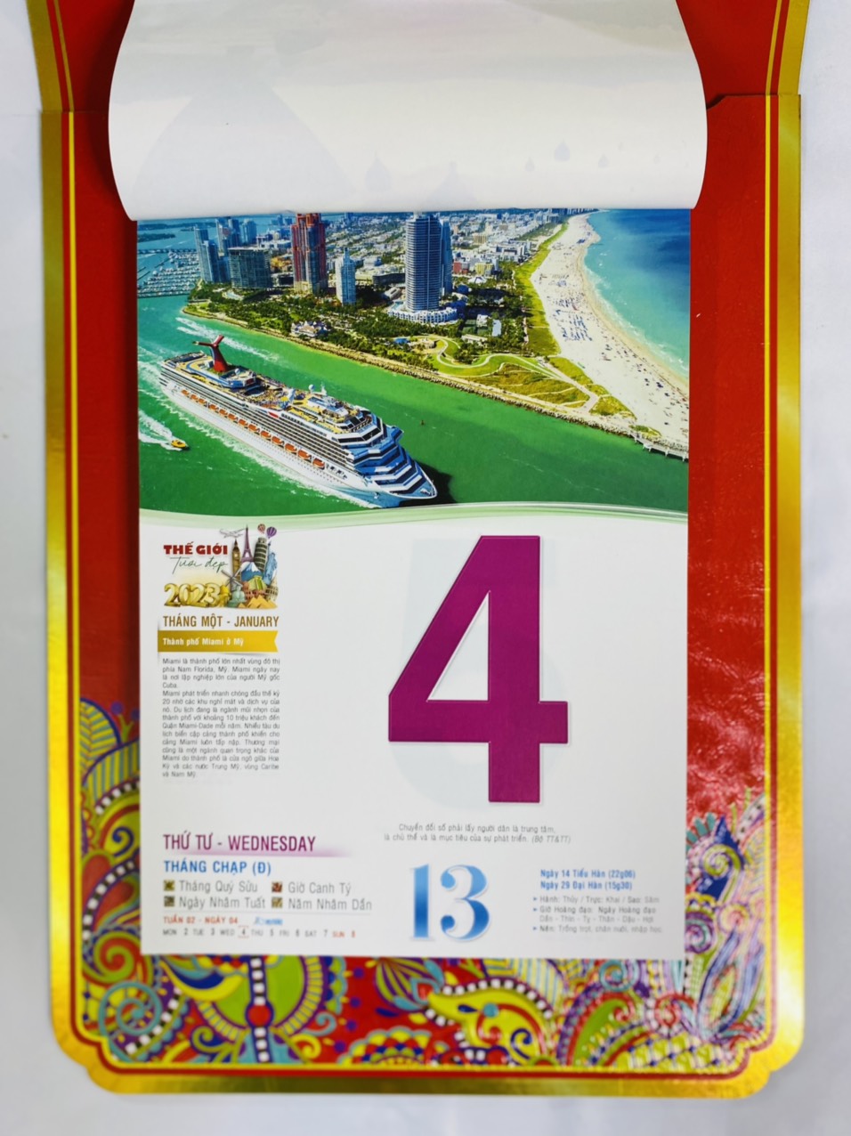 LỊCH TẾT 2023 LỊCH BLOC KT 20X30cm SIÊU ĐẠI An Hảo
