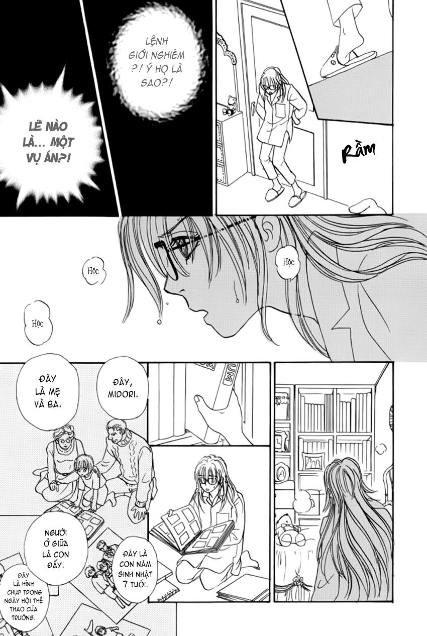 new pet shop of horror chapter 9 27