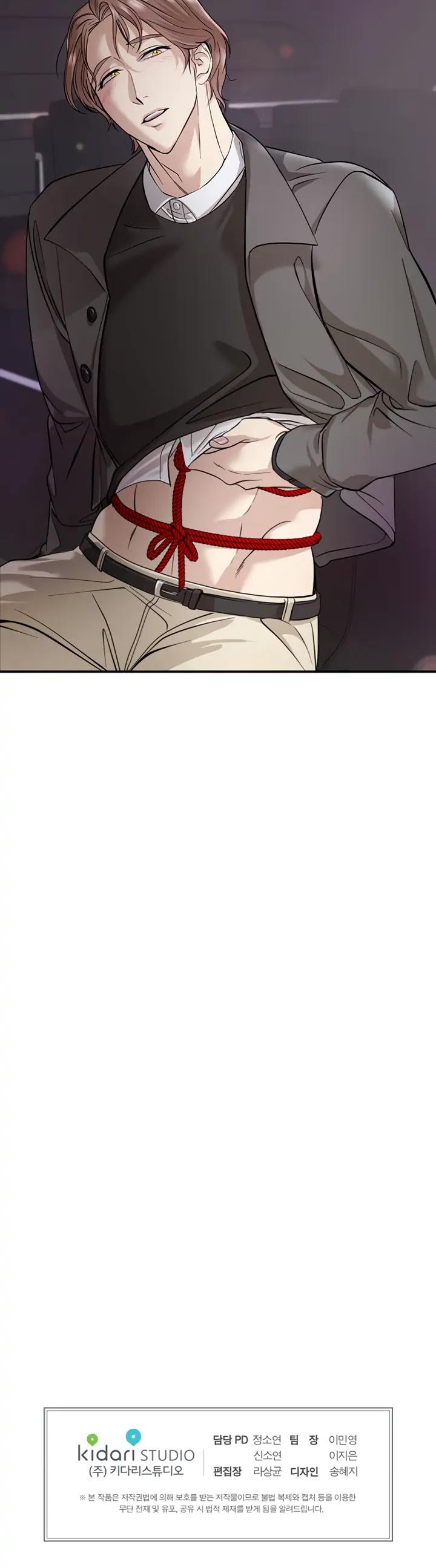 manhwa chịch vồn chịch vã chapter 54 42