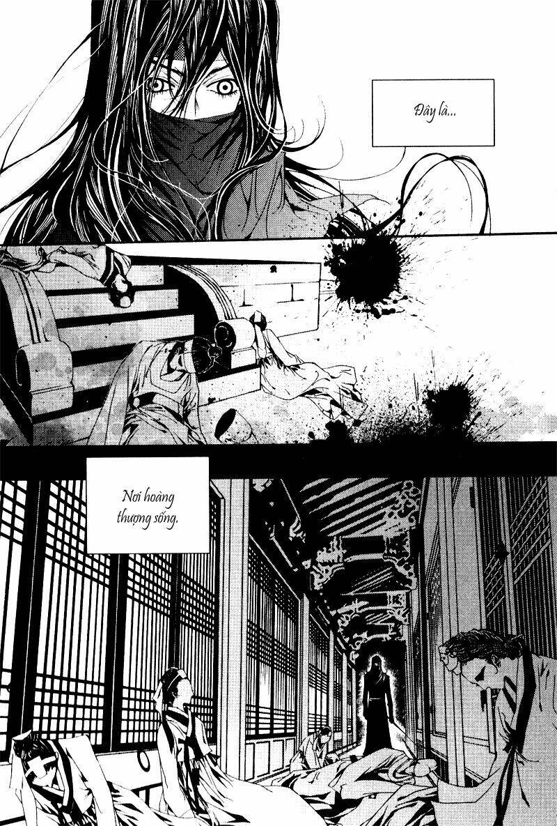 yeonmo - hoàng đế giả trai chapter 1 6