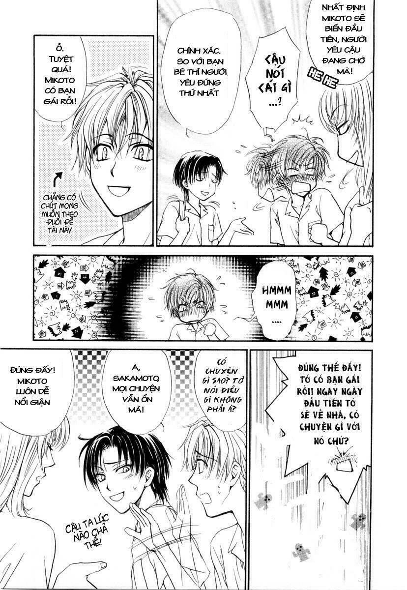 princess princess chapter 4 32