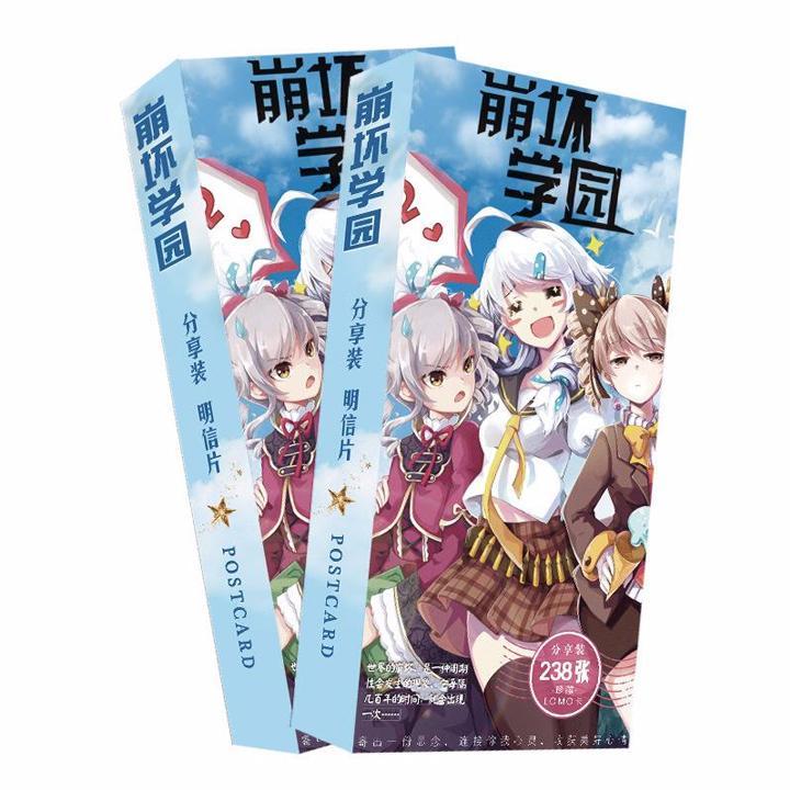 Hộp Postcard honkai impact 3 trường học 1803 ảnh