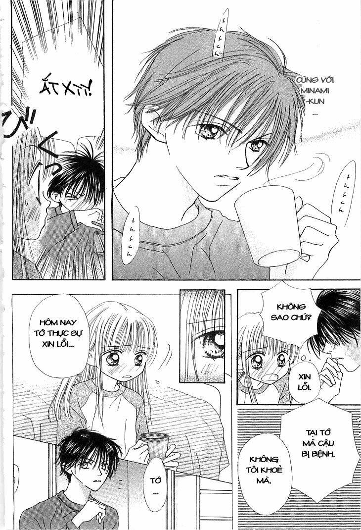 kare made love km chapter 9 6