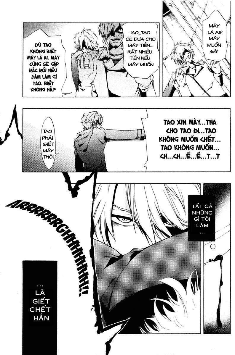 leo murder case chapter 1 40