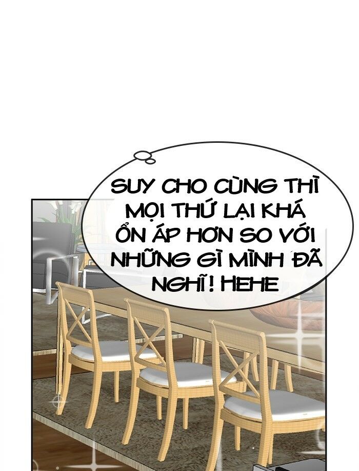 change (jinyuan) ss2 chapter 43 56