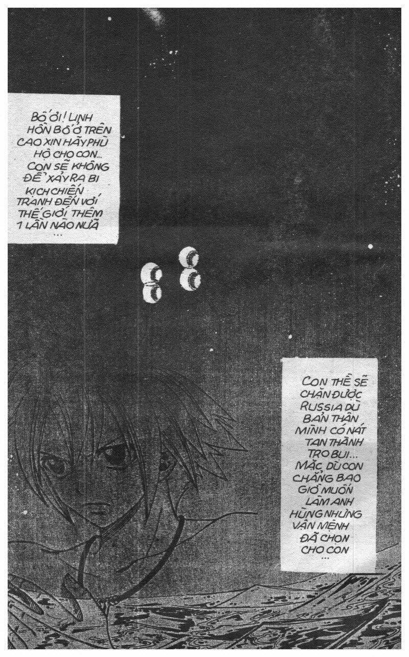 rave master (scan) chapter 12 55