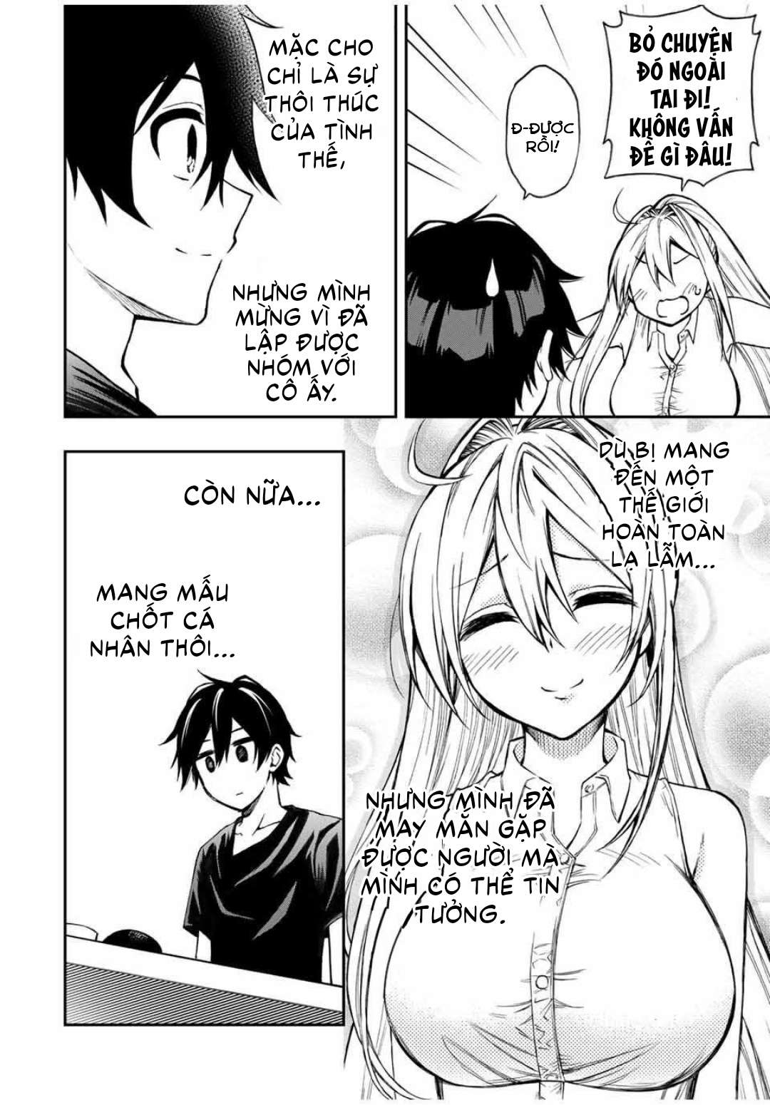 rettou hito no maken tsukai: sukiruboudo wo kushi shite saikyou ni itaru chapter 38 10