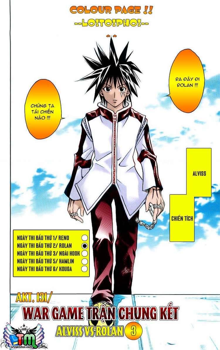 mar heaven chapter 131 2