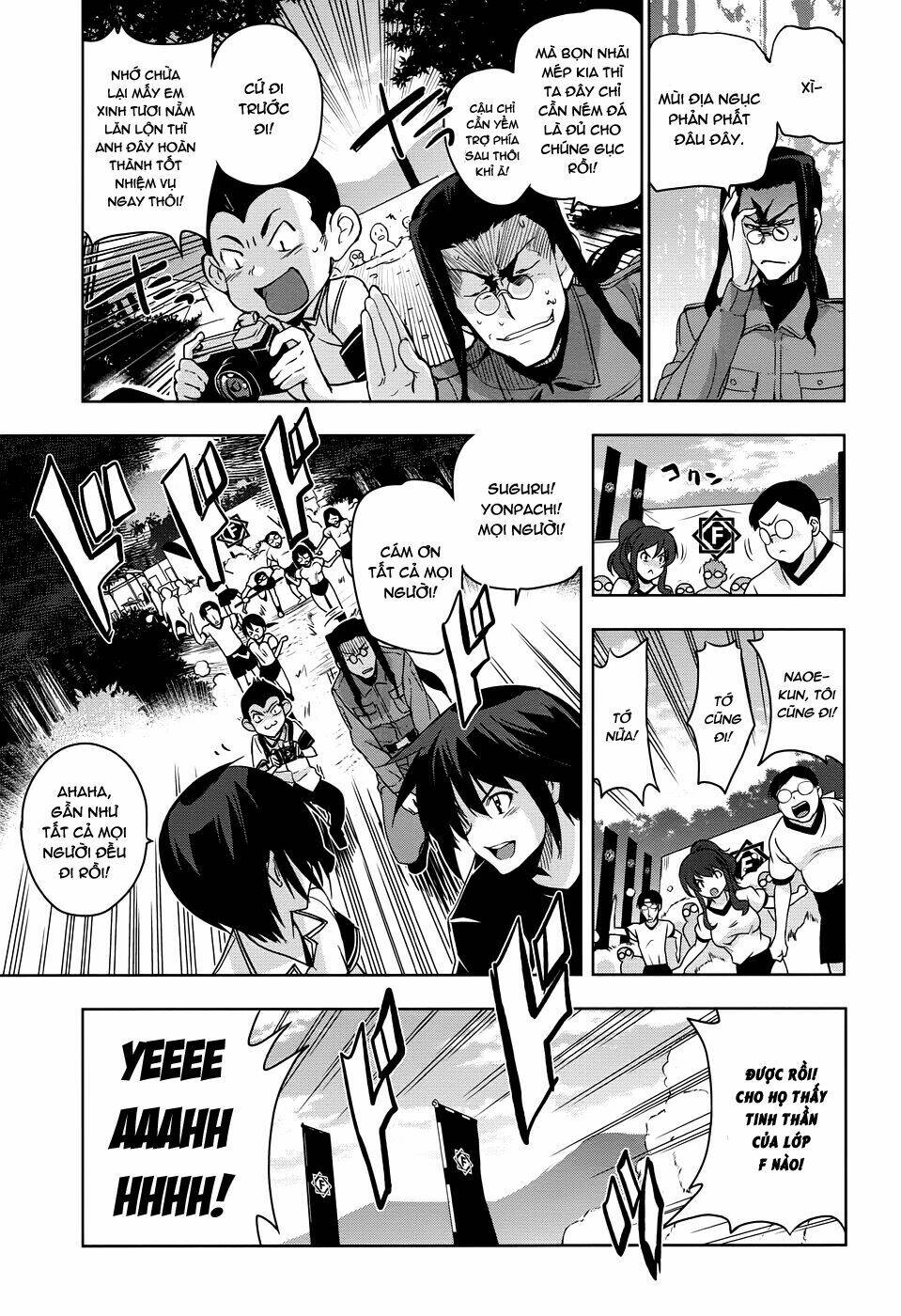 shinken de watashi ni koi shinasai chapter 33 19