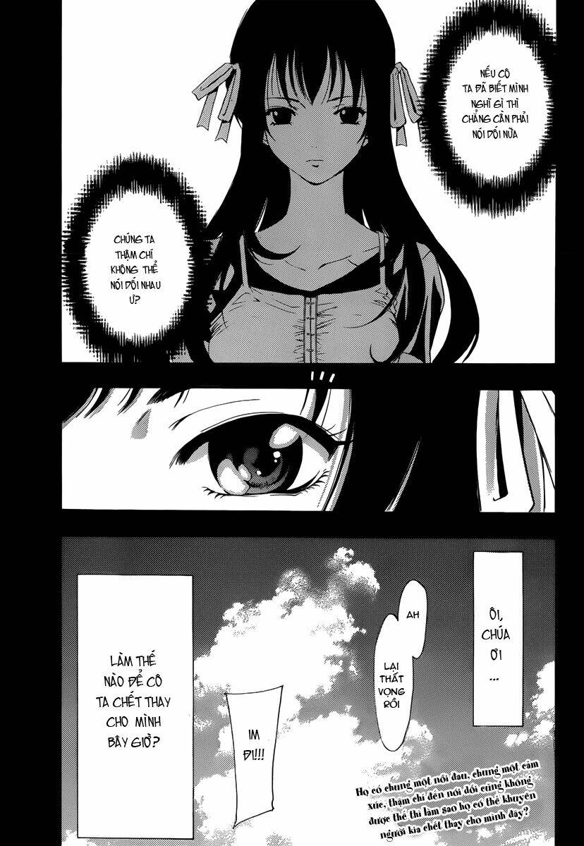 half and half chapter 2 29