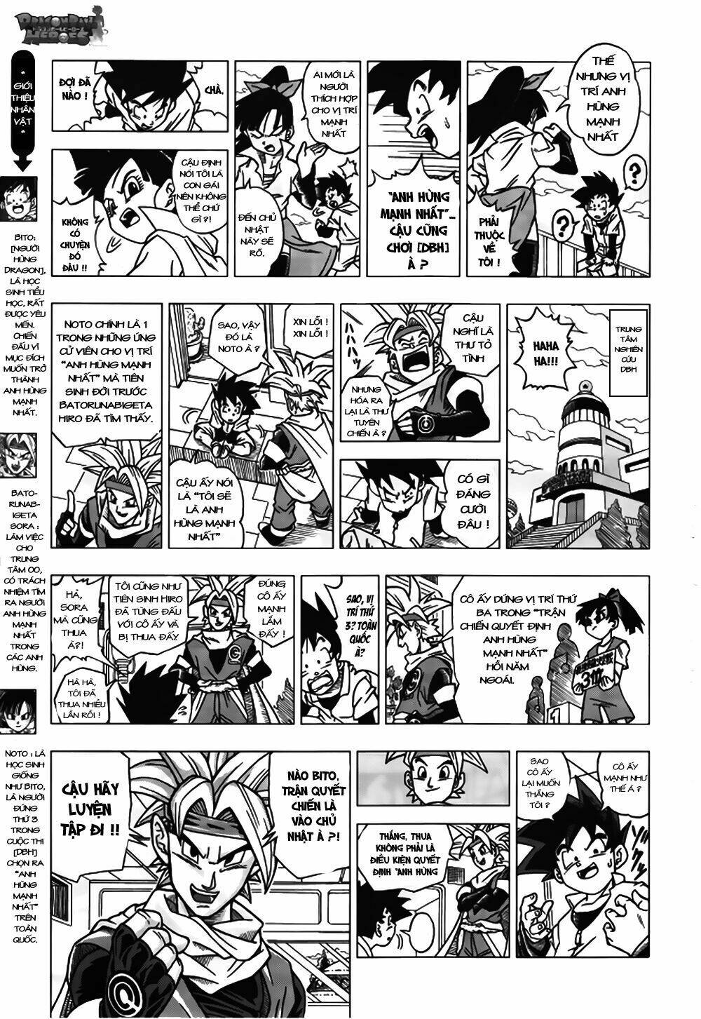 bảy viên ngọc rồng - lý tưởng anh hùng chapter 3 3