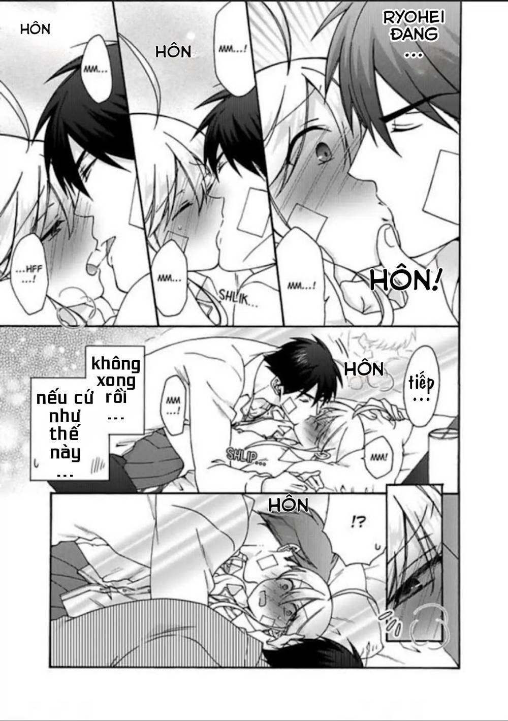 genderbender yankee school ore no hajimete, nerawaretemasu chapter 31 15