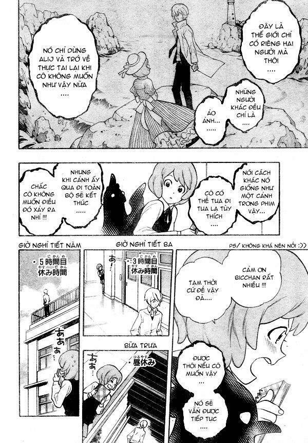 hokenshitsu no shinigami chapter 6 18