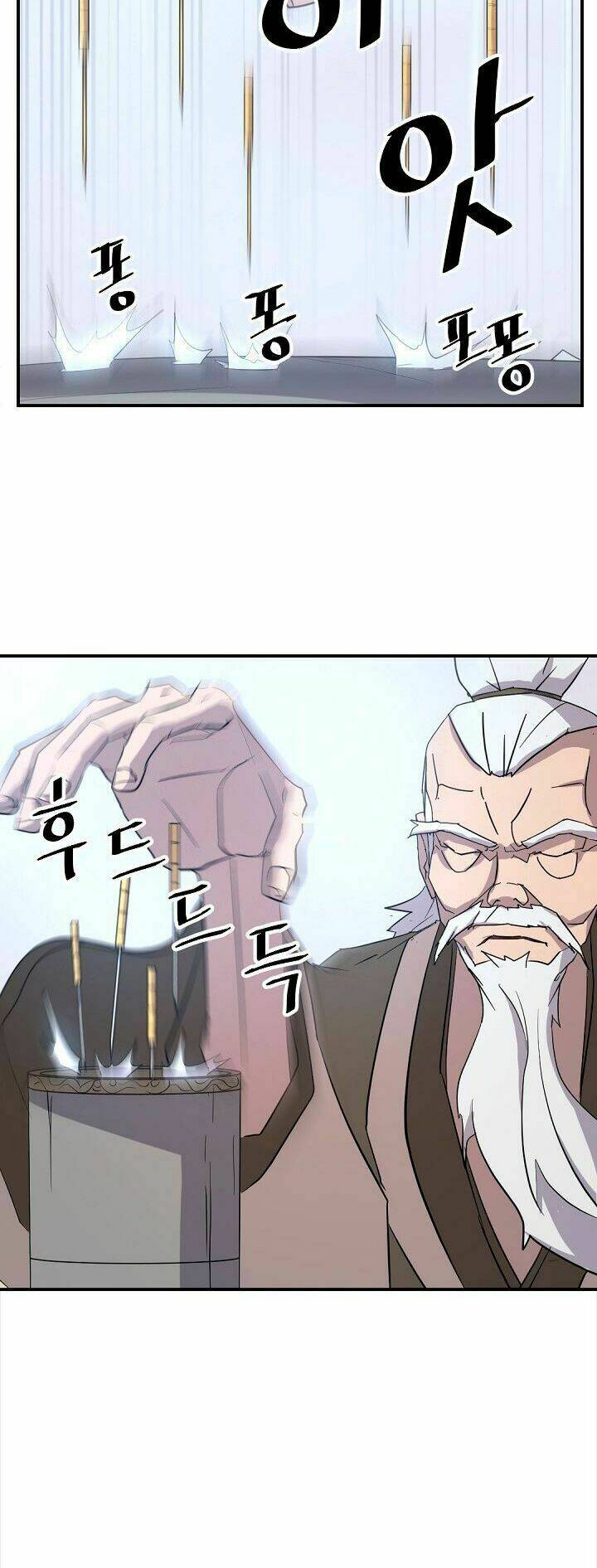 trọng sinh, bất khả chiến bại chapter 63 25