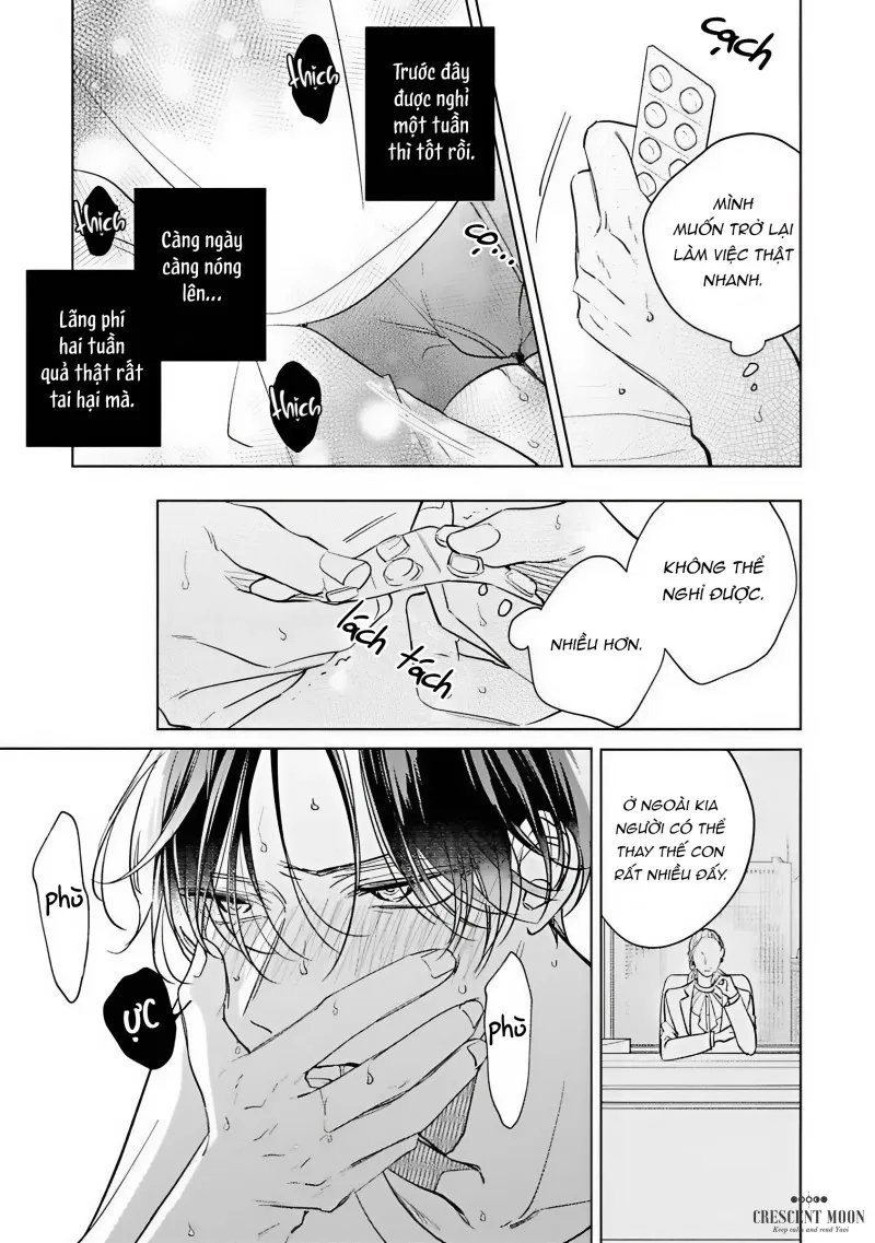 có lẽ chúng ta không thể trở thành bạn đời chapter 1 22