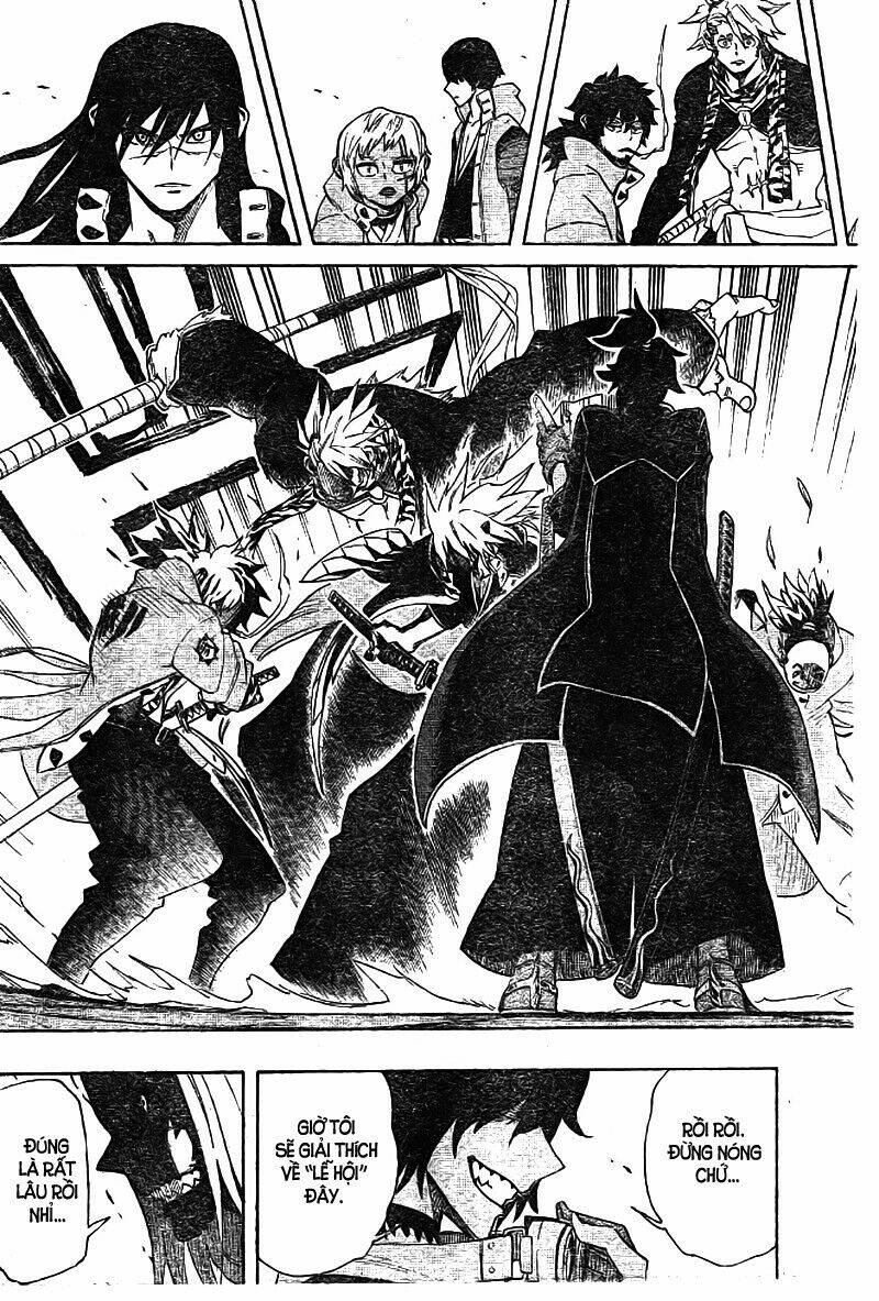 yoakemono chapter 14 14