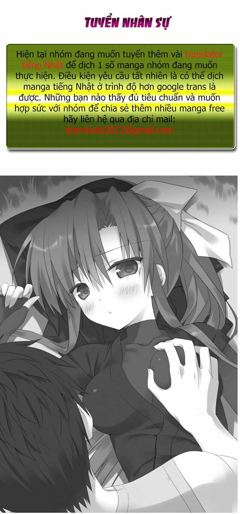 shin seitokai no ichizon chapter 2.2 21