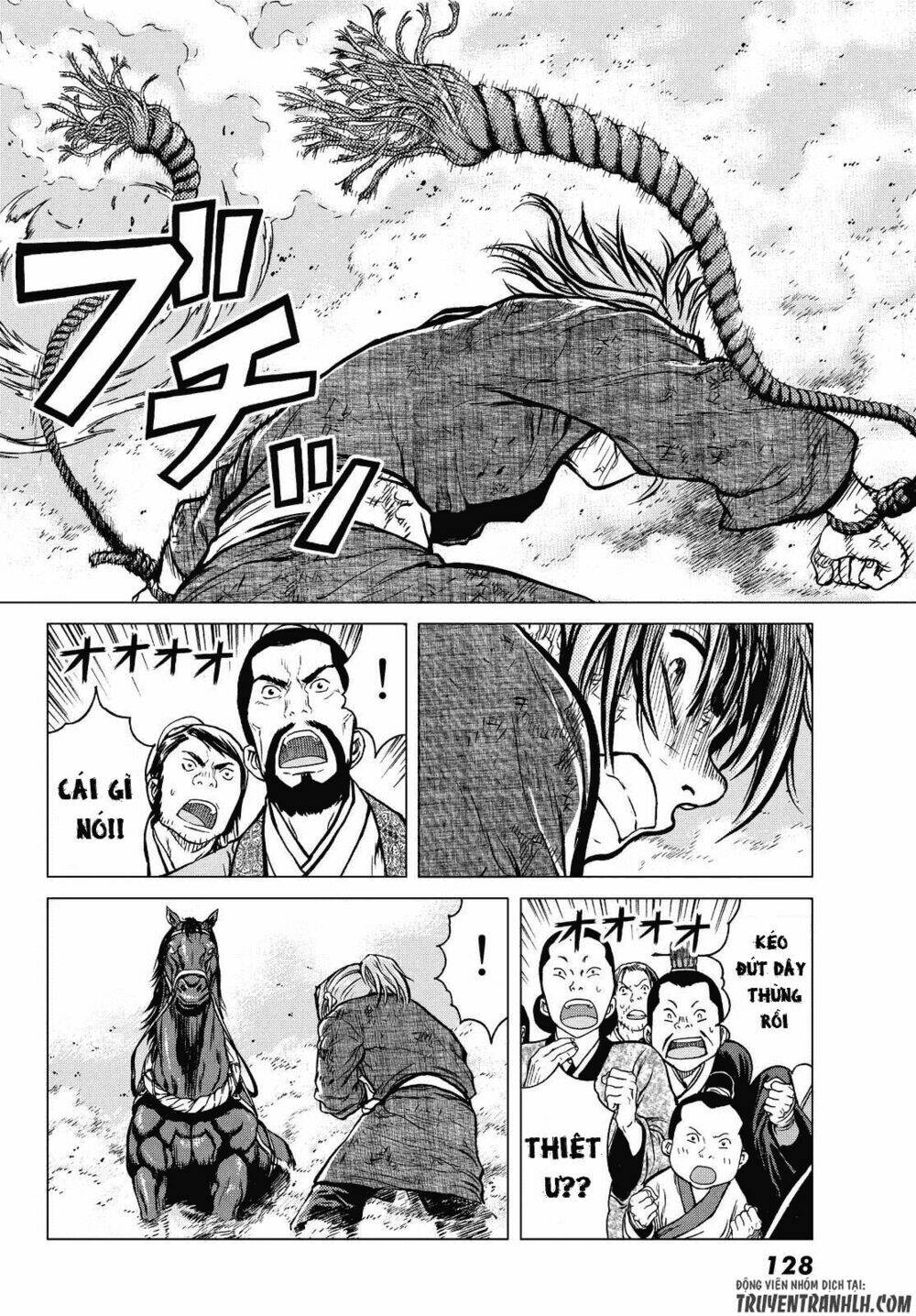 bounder ~saikyou no shounen kou~ chapter 1 50