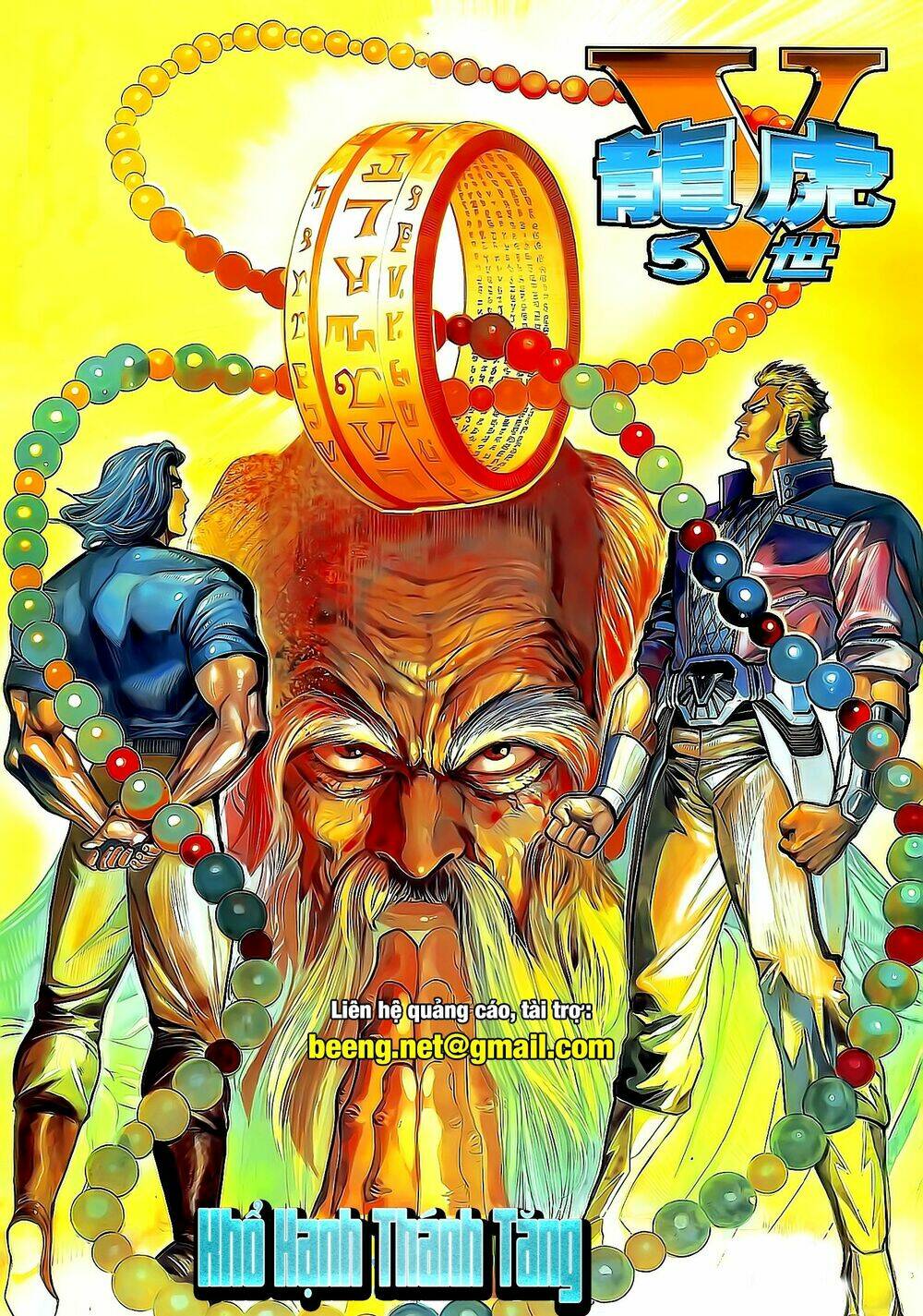 long hổ 5 thế chapter 216 16