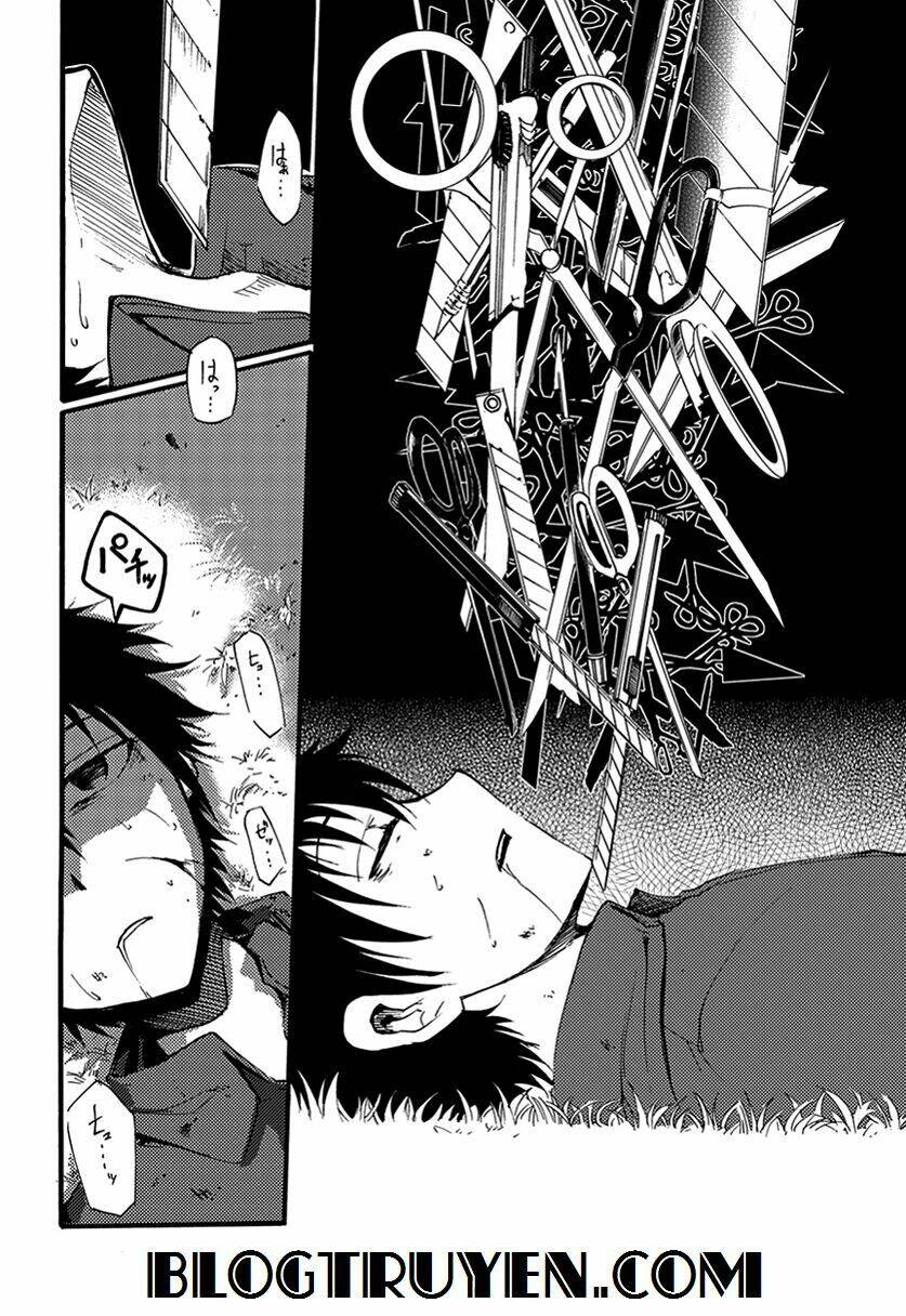 suashi no meteorite chapter 8 10