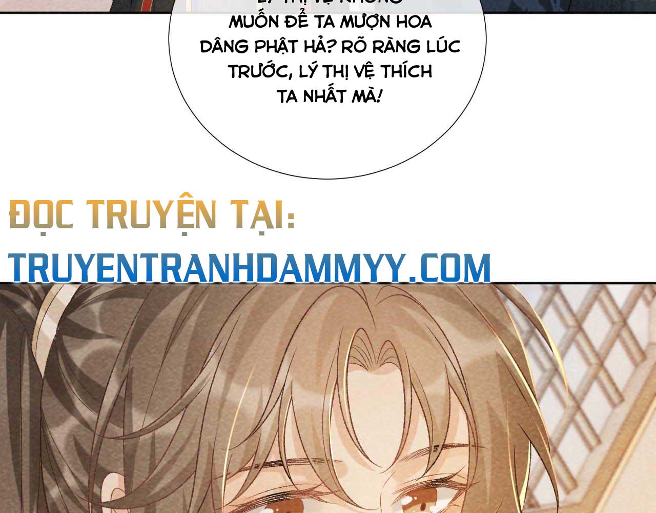 Bệnh Thái Dụ Bộ chapter 40