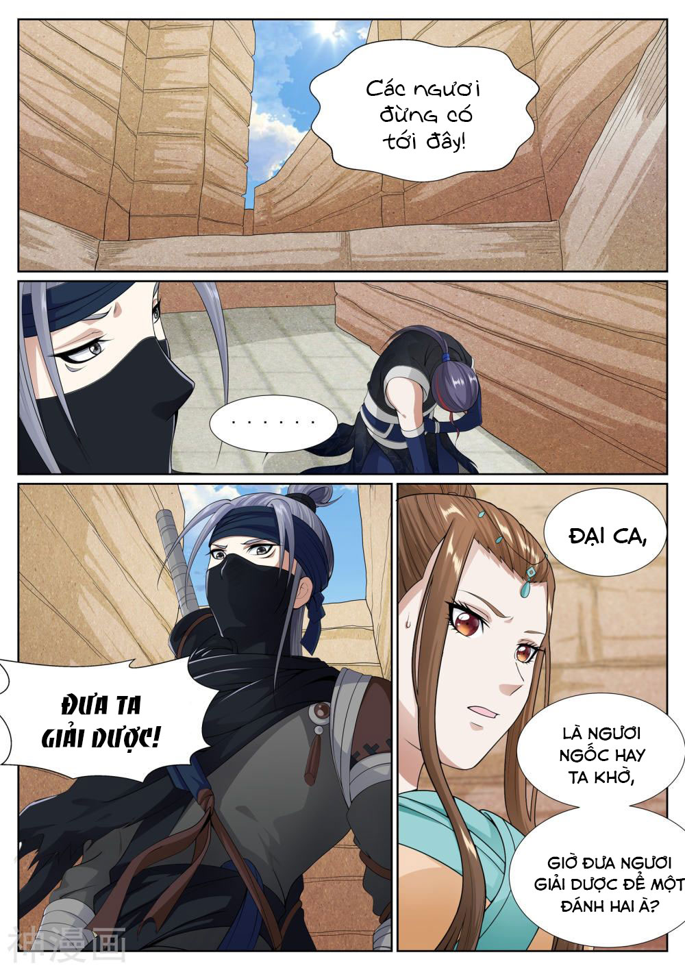 bạch chỉ y tiên chapter 63 7