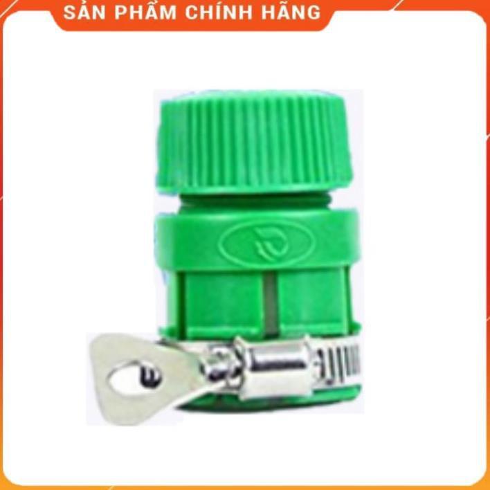 Bộ dây vòi xịt nước rửa xe, tưới cây , tăng áp 3 lần, loại 7m,10m 206318 đầu đồng,cút,nối vàng+ túi đựng bút