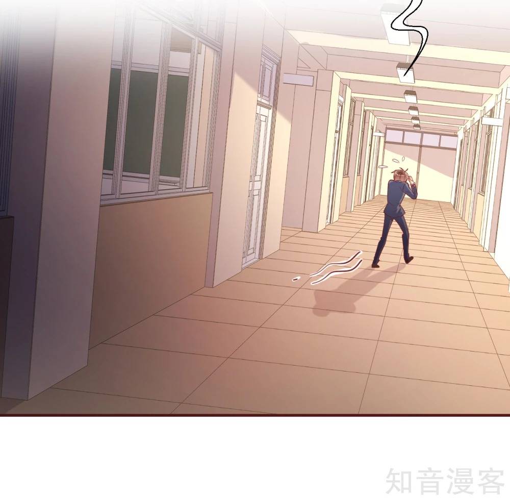 sau này vẫn cứ thích anh chapter 32 14