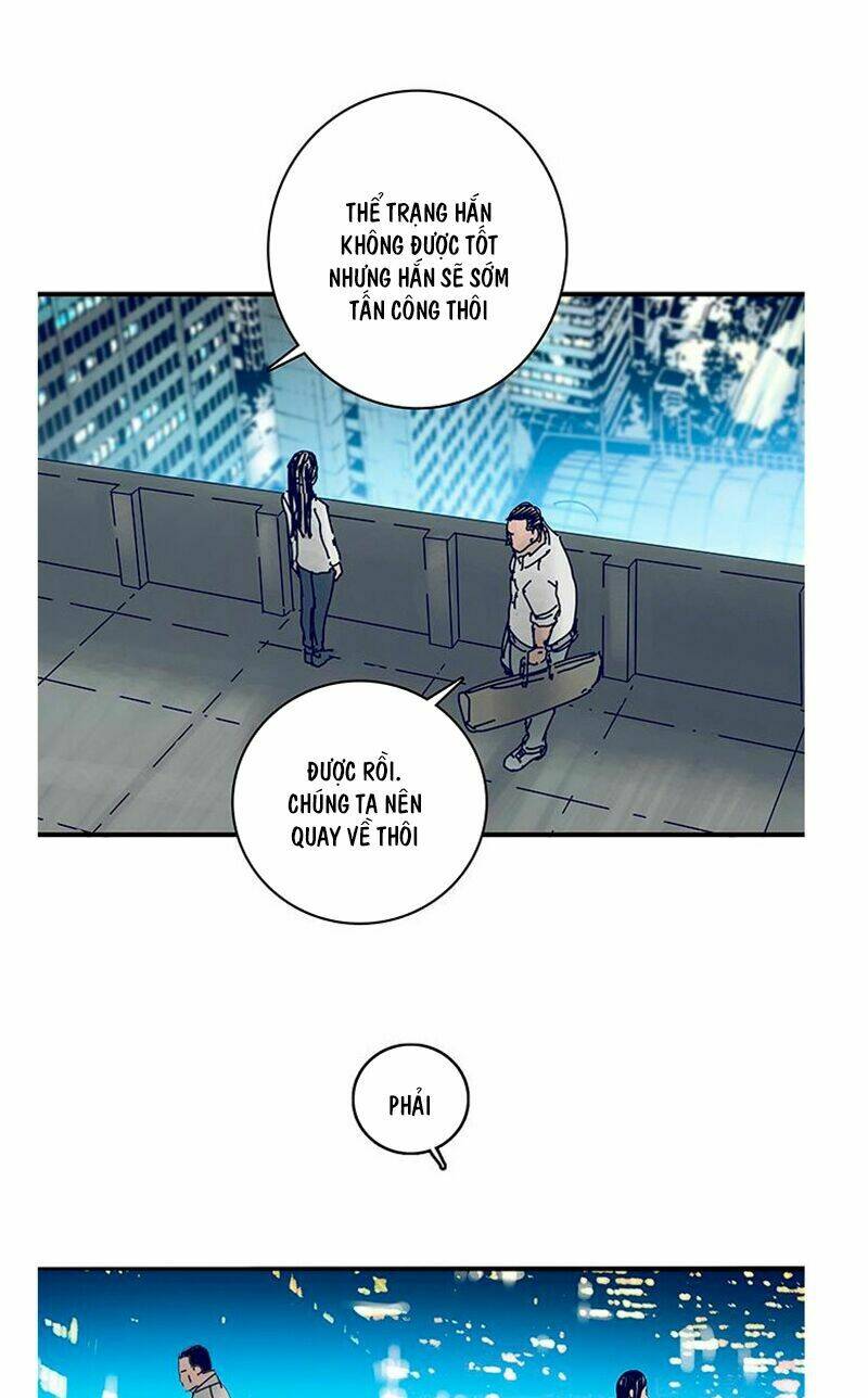 blade notes chapter 11 7