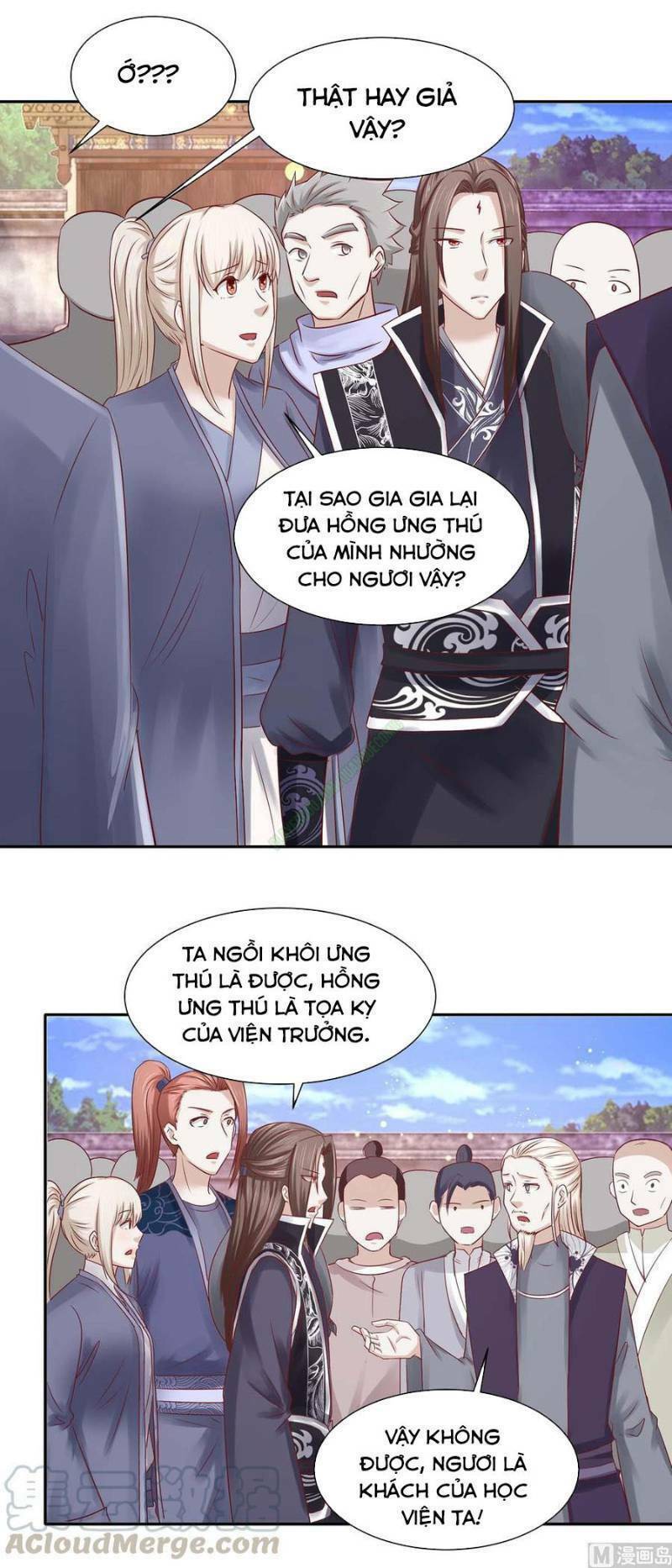 cửu dương đế tôn chapter 103 12