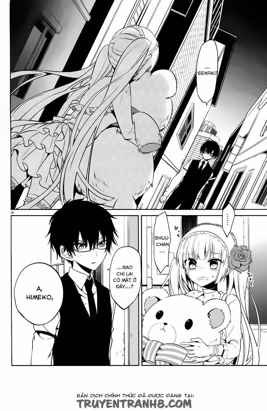 boku to senpai no tekken kousai chapter 17 32