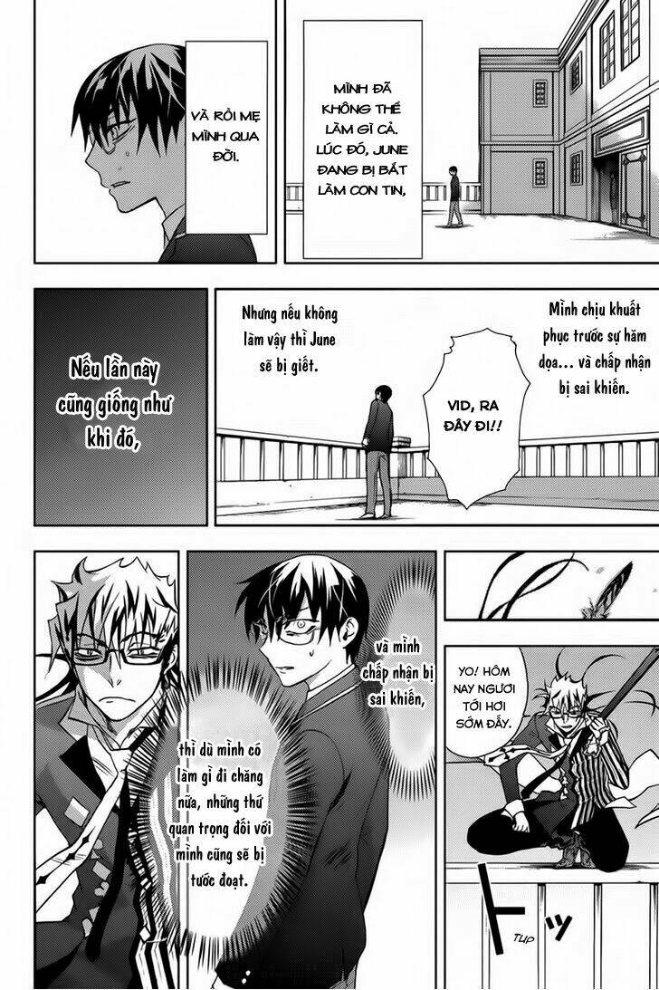 kyokou no ou chapter 15 10