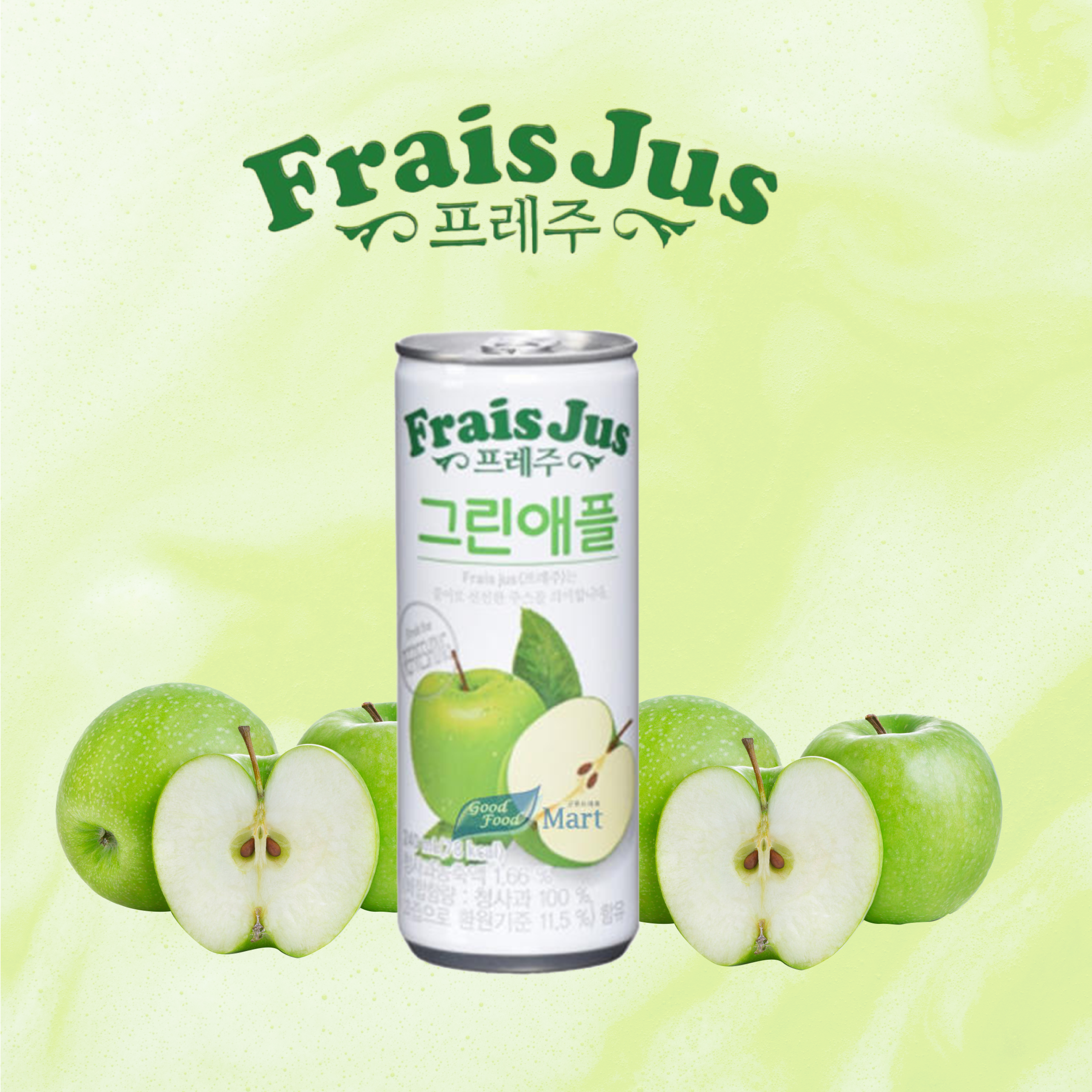 Nước Táo xanh Frais Jus 240 ml