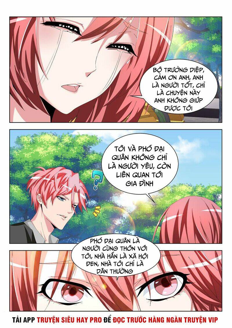 thiên tài cao thủ chapter 195 12