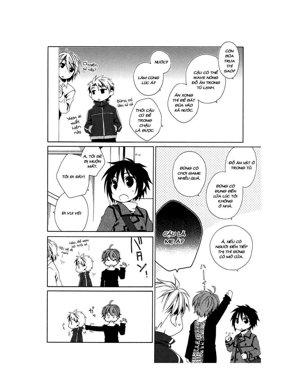 shounen maid chapter 22 14