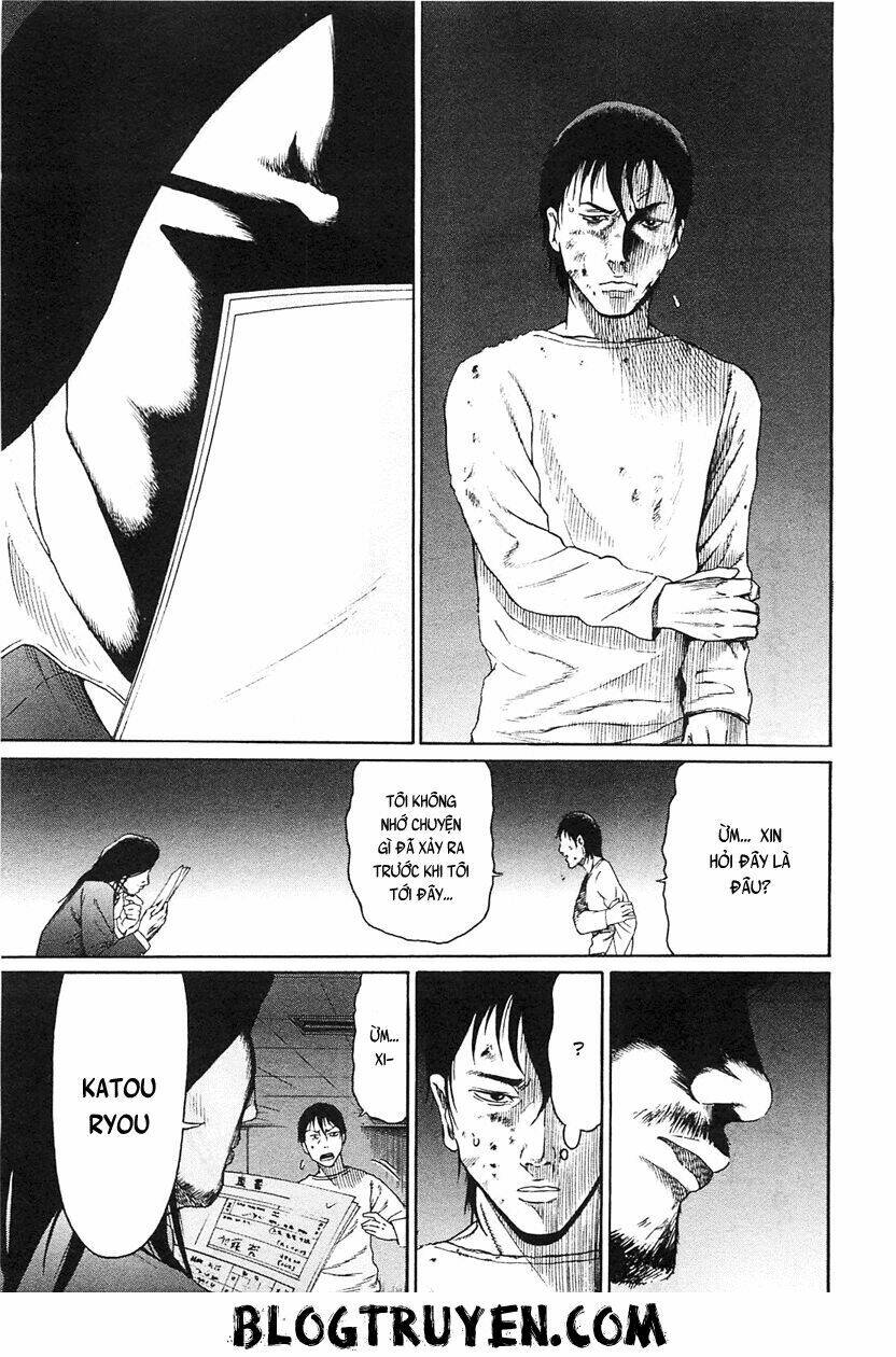 tokyou yamimmushi chapter 1 40