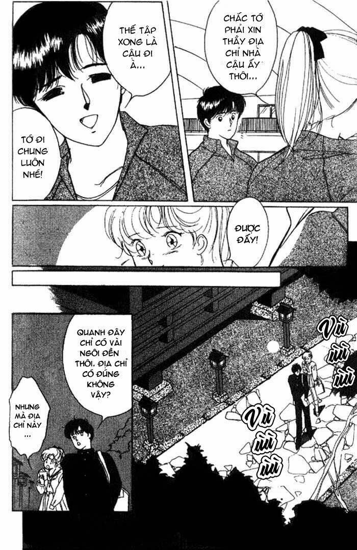 vampire princess miyu chapter 6 29