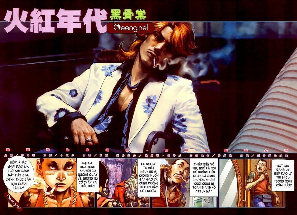 hỏa hồng niên đại hắc cốt đường chapter 236 2