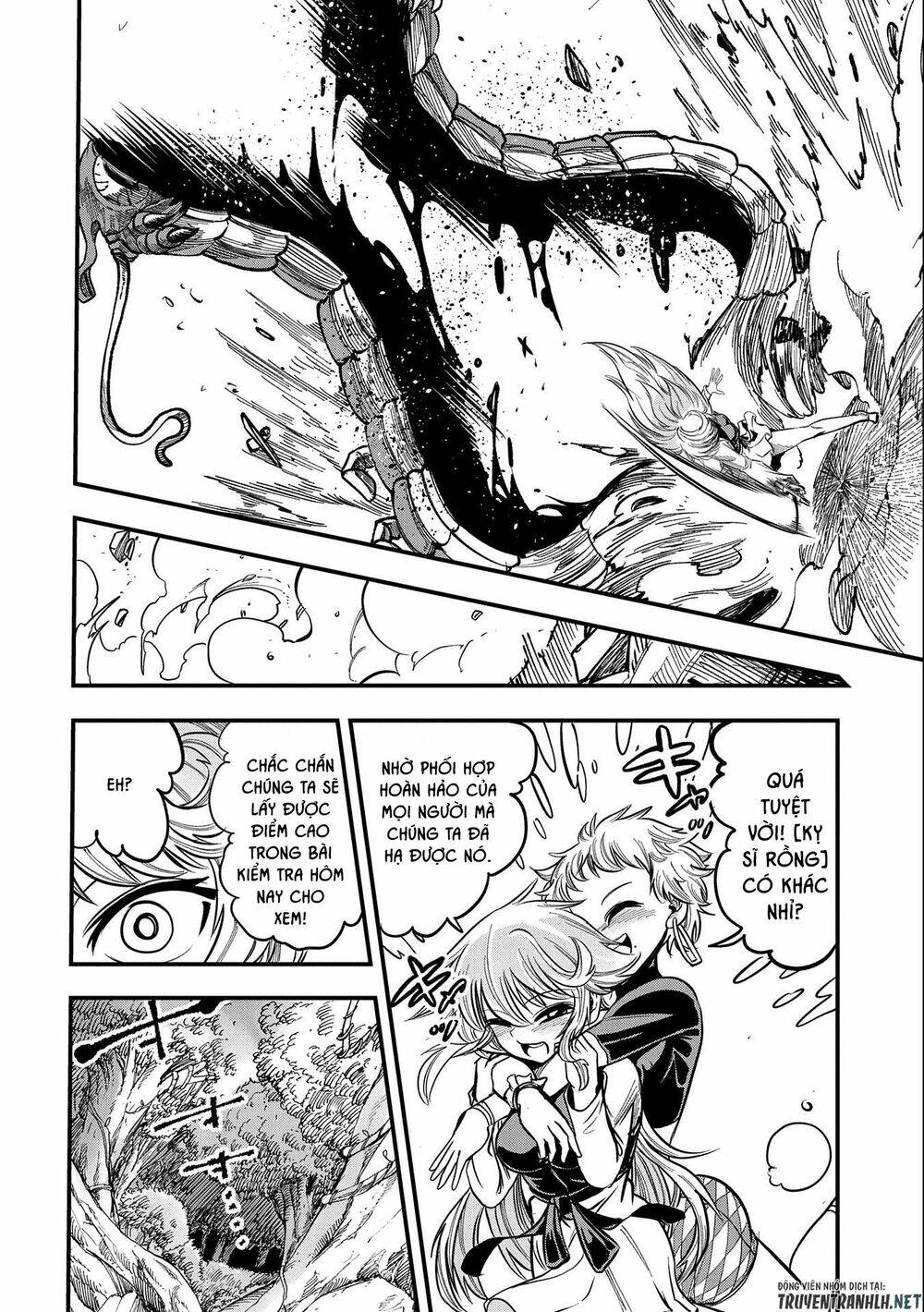 sekai saikyou no doryokuka: sainou ga (doryoku) datta no de kouritsu yoku kikakugai no doryoku o shi chapter 10 24