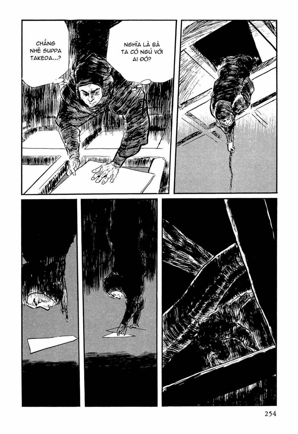 hanzou no mon chapter 62.4 10