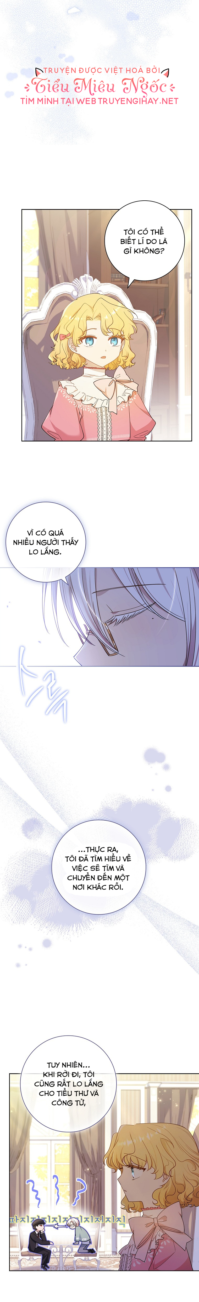 nam chính, tôi sẽ tôn trọng sở thích của anh chapter 30 21