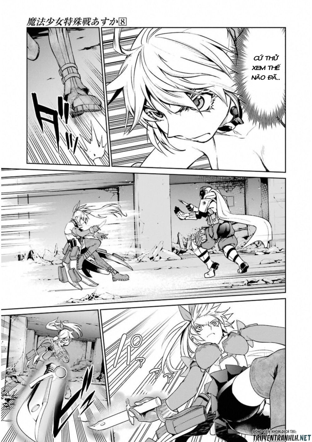 mahou shoujo tokushuusen asuka chapter 32 18