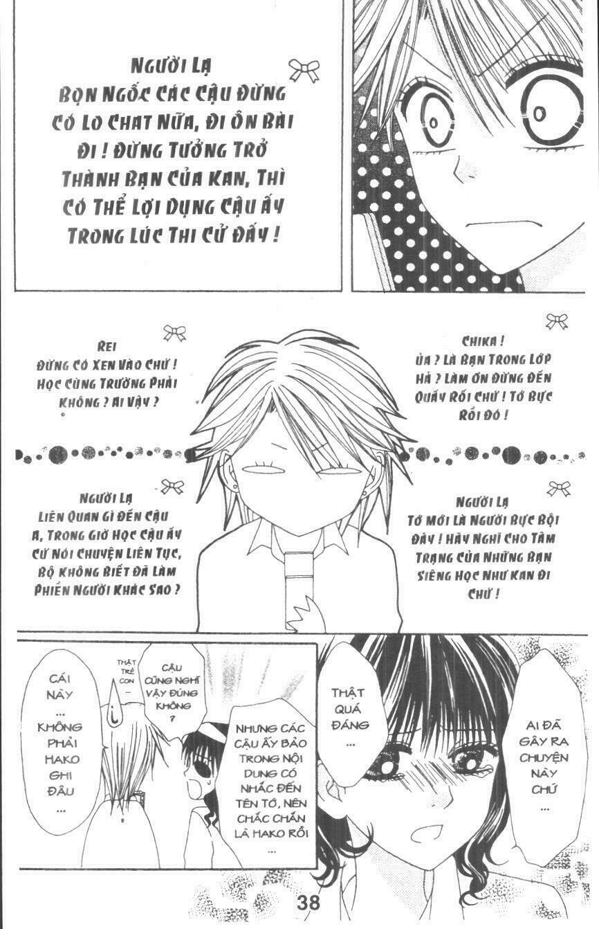 tomodachi gokko [takeuchi ayaka] chapter 2 38