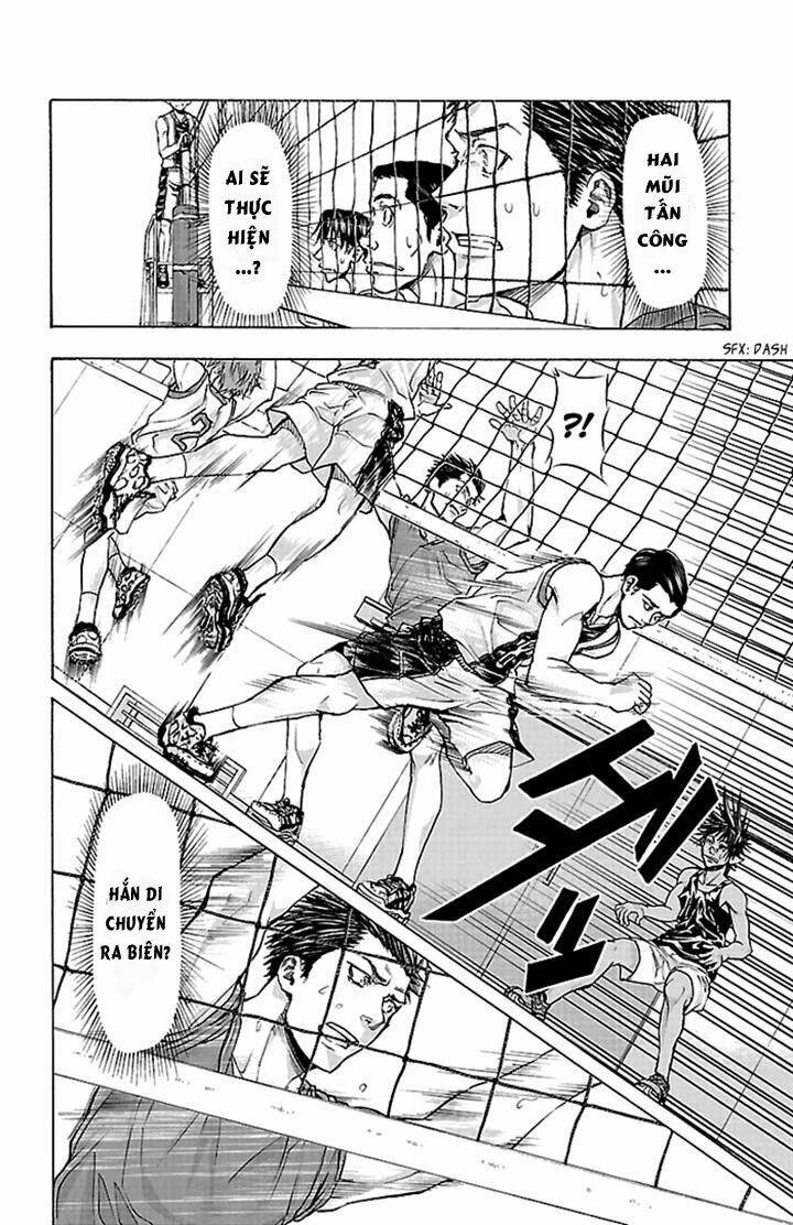 harigane service chapter 23 5