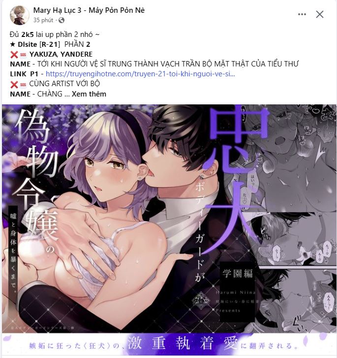 Che Giấu Bằng Nụ Hôn,đừng Để Bị Lộ chapter 16.3 - Trang 20