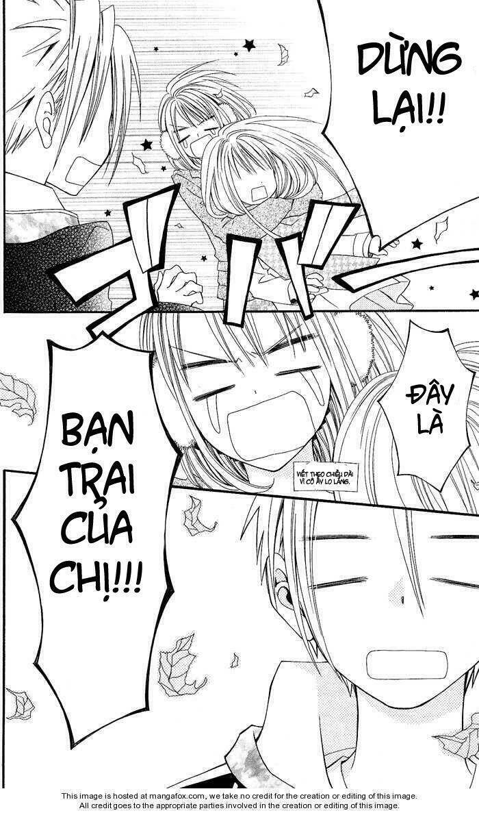 usotsuki lily chapter 8 28